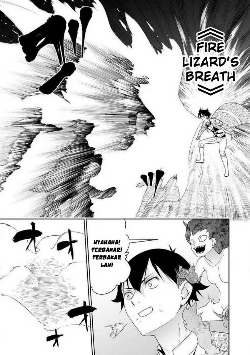 Bocchi Tenseiki Chapter 32.2 Gambar 9